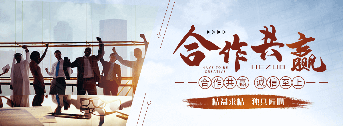 长乐大舌头矫正