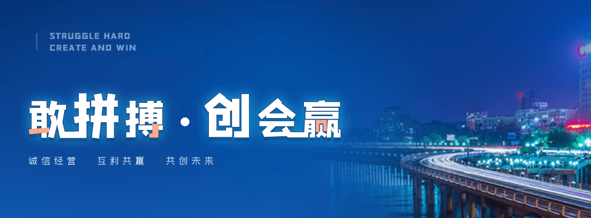 长乐大舌头矫正机构